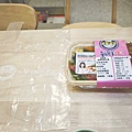 IMG_20241020_193450_副本.jpg