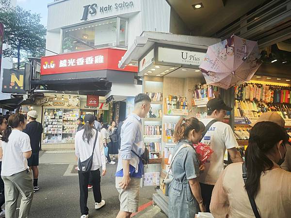 ONEderland台北派對分享空間 (6).jpg