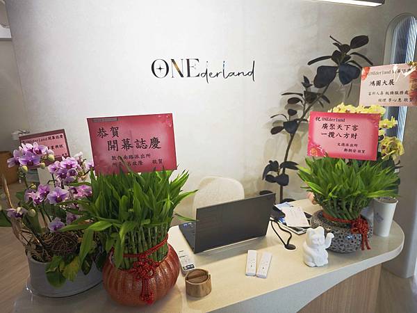 ONEderland台北派對分享空間 (44).jpg