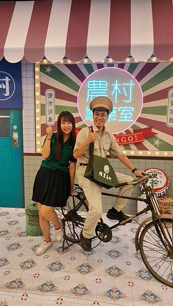 農村繽菓室台中花海 (43).jpg