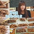 黑竹圍台灣創始老店-滷味宅配.jpg