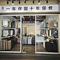 黑箱作業行李箱專賣 (3).jpg
