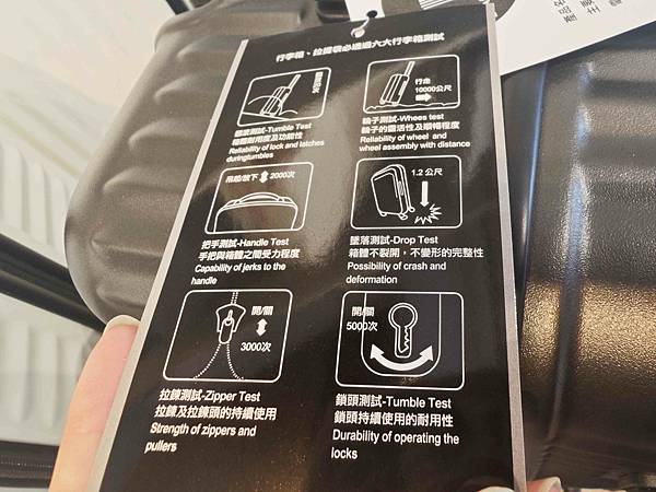 黑箱作業行李箱專賣 (63).jpg