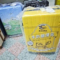 箱信我專業行李箱 (49).jpg