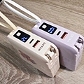 GEYAN萬用行動電源 (1).jpg