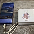 GEYAN萬用行動電源 (39).jpg