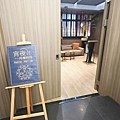 水雲端旗鑑概念旅館 (36).jpg