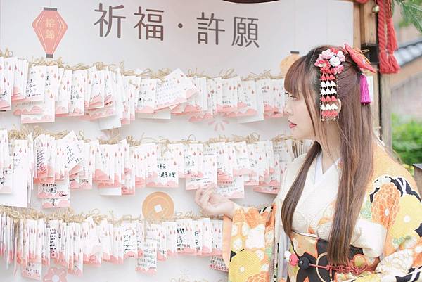 山玥雲和服體驗 (35).jpg