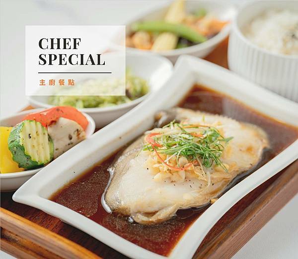 古月新城菜單 (4).jpg