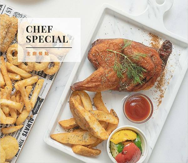 古月新城菜單 (2).jpg