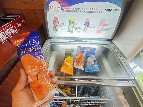 何家香香 麻辣鴛鴦鍋吃到飽 (6).jpg