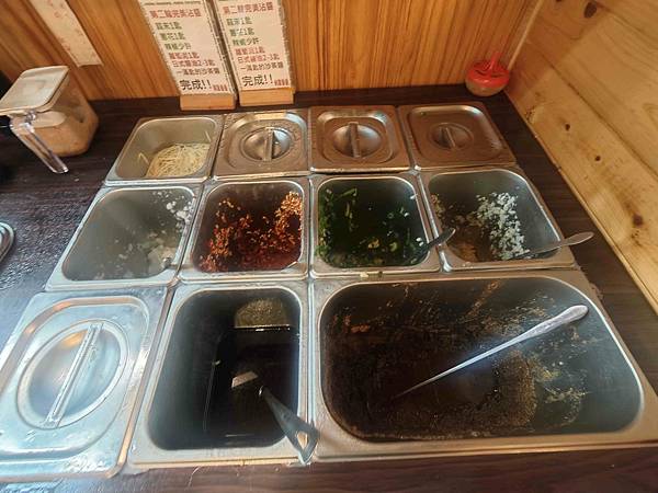 何家香香 麻辣鴛鴦鍋吃到飽 (13).jpg