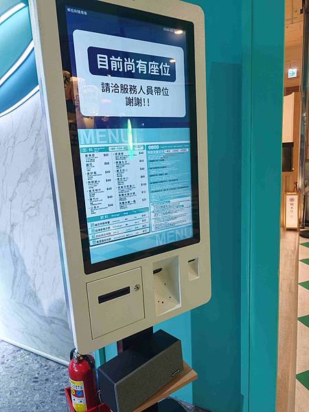 狂一鍋酸菜魚到底在紅什麼 (15).jpg