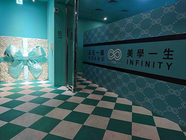 狂一鍋酸菜魚到底在紅什麼 (17).jpg