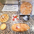 愛維爾手作烘培 (6).jpg