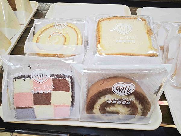 愛維爾手作烘培 (14).jpg
