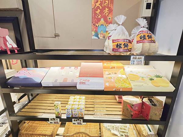 愛維爾手作烘培 (18).jpg