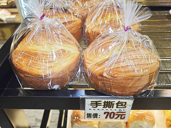 愛維爾手作烘培 (25).jpg