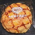 愛維爾手作烘培 (44).jpg