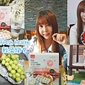 Fresh health輕盈纖女.jpg