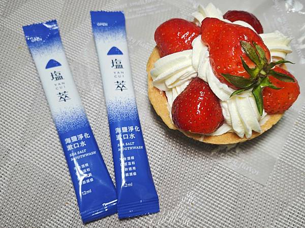 塩萃系列 (3).jpg