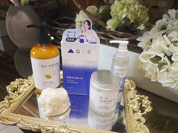 塩萃系列 (4).jpg