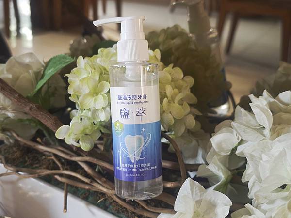 塩萃系列 (6).jpg