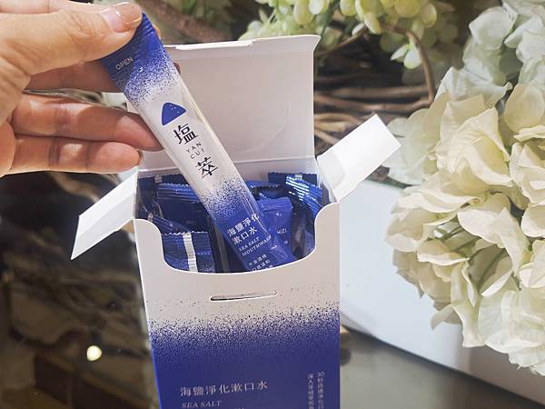 塩萃系列 (11).jpg