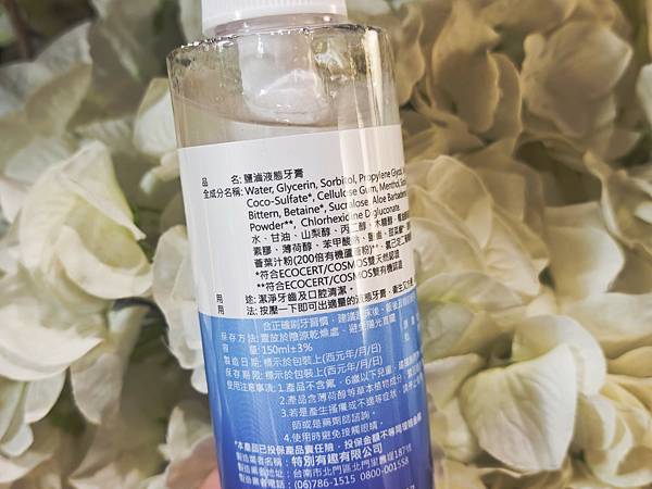 塩萃系列 (17).jpg