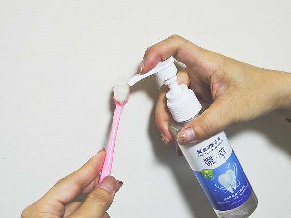 塩萃系列 (6).jpg