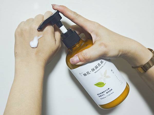 塩萃系列 (2).jpg