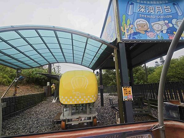 新北漫遊指南重訪瑞芳礦山黃金歲月 (20).jpg