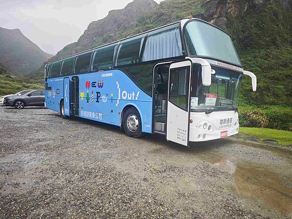 新北漫遊指南重訪瑞芳礦山黃金歲月 (35).jpg