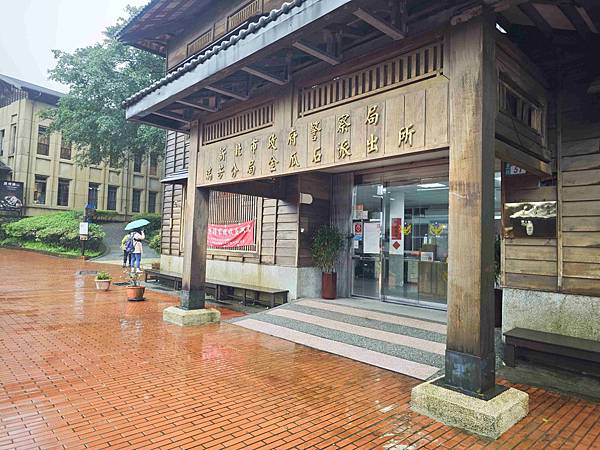 新北漫遊指南重訪瑞芳礦山黃金歲月 (69).jpg