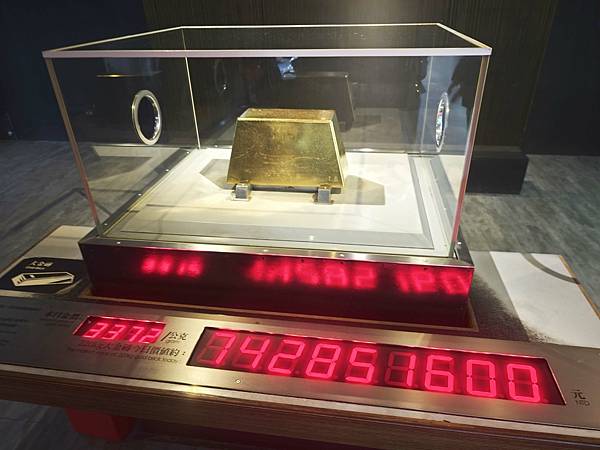 新北漫遊指南重訪瑞芳礦山黃金歲月 (100).jpg