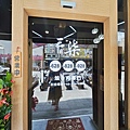 三柒燒肉專門店 (5).jpg