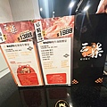 三柒燒肉專門店 (10).jpg