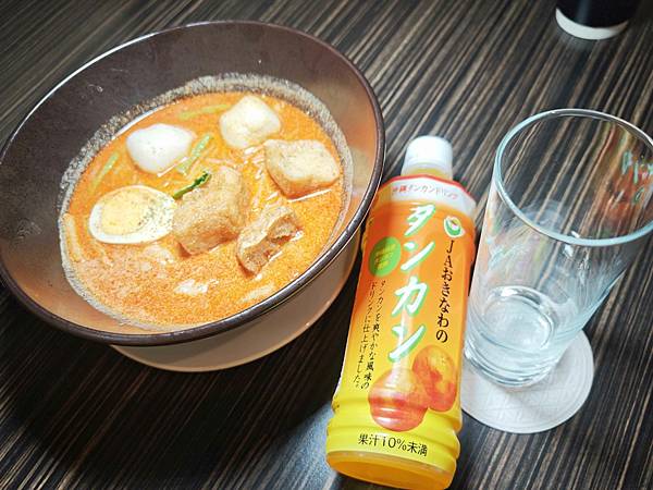 麗星郵輪探索星號 (16).jpg