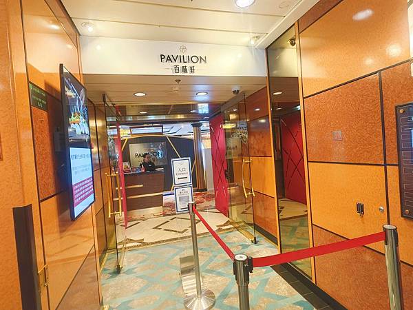 麗星郵輪探索星號 (40).jpg