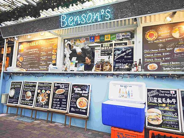 麗星郵輪探索星號 (19).jpg