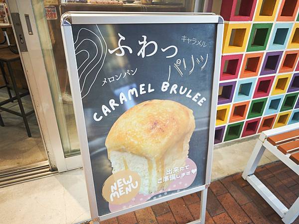 麗星郵輪探索星號 (25).jpg