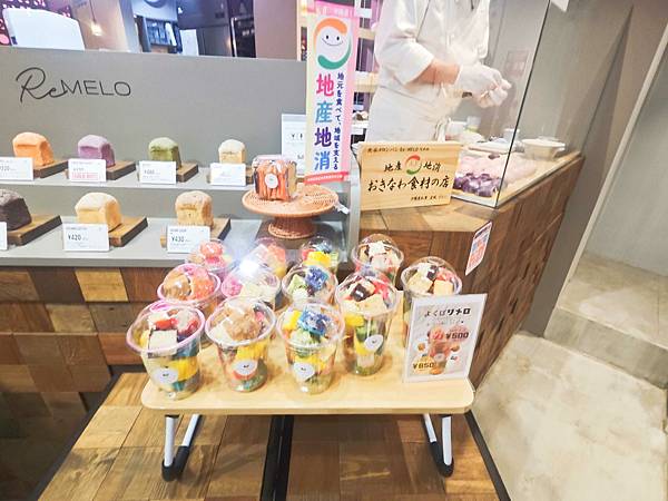 麗星郵輪探索星號 (28).jpg