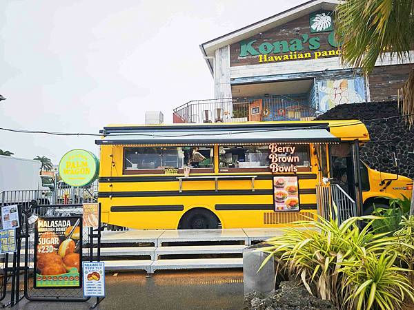 麗星郵輪探索星號 (33).jpg