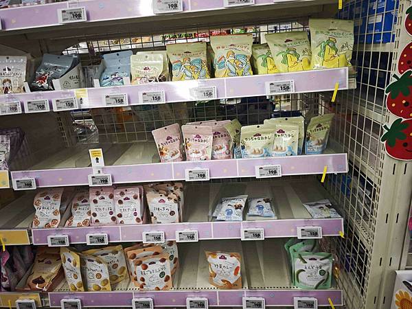 麗星郵輪探索星號 (41).jpg