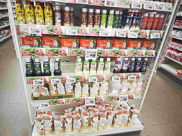 麗星郵輪探索星號 (42).jpg