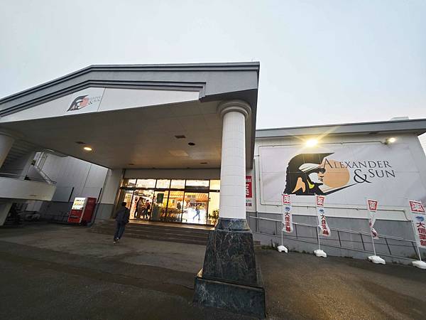 麗星郵輪探索星號 (47).jpg