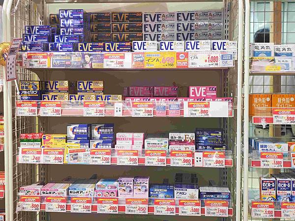 麗星郵輪探索星號 (51).jpg