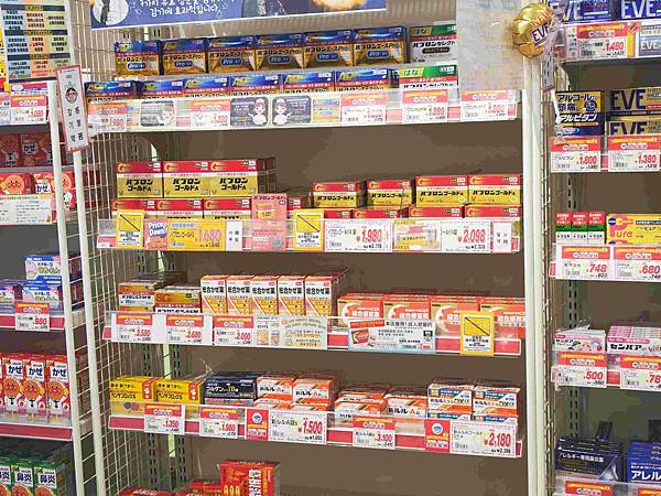 麗星郵輪探索星號 (1).jpg