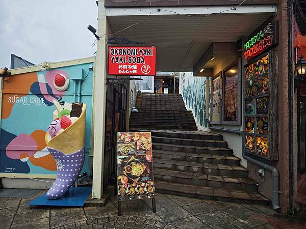 麗星郵輪探索星號 (6).jpg