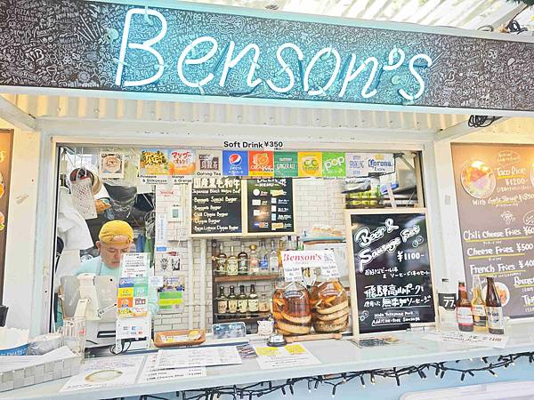 麗星郵輪探索星號 (16).jpg